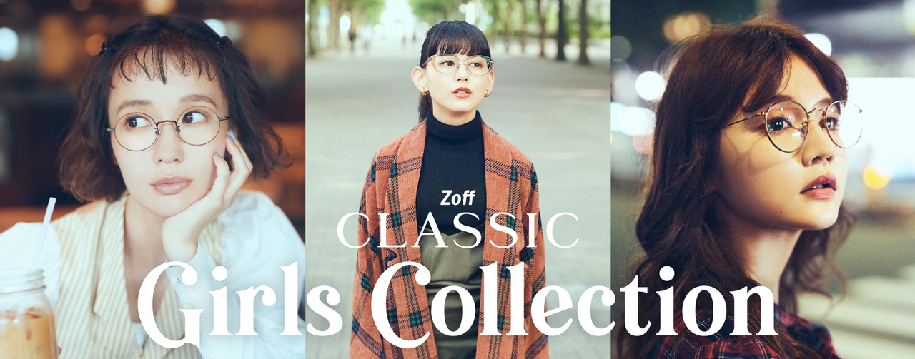 Zoff CLASSIC -Girls Collection