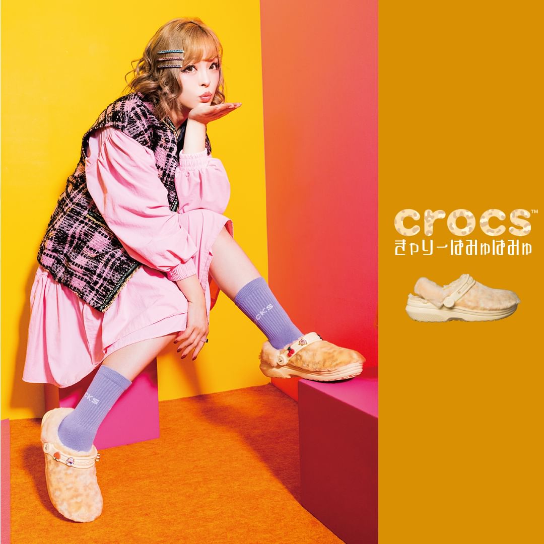 “crocs x きゃりーぱみゅぱみゅ” Campaign Visual
