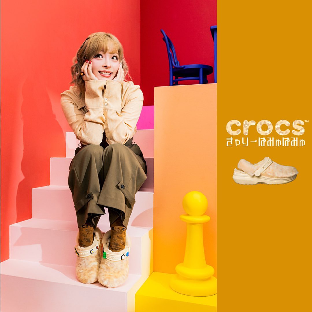 “crocs x きゃりーぱみゅぱみゅ” Campaign Visual