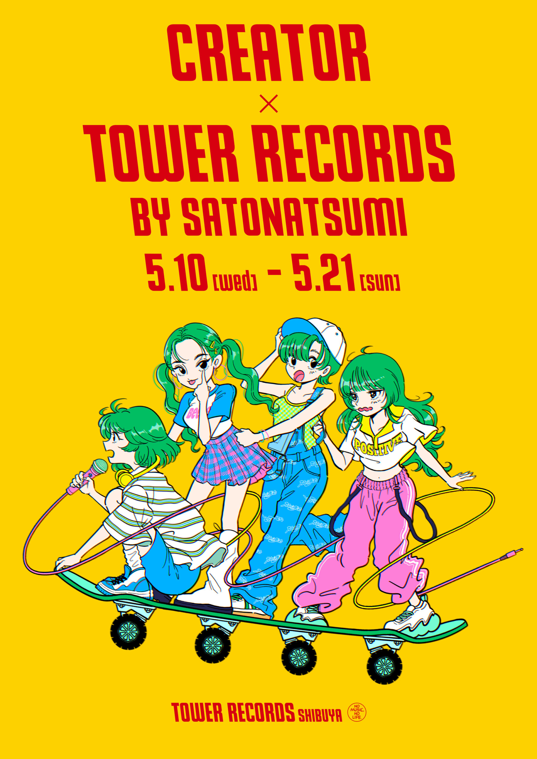 POP UP SHOP「CREATOR × TOWER RECORDS BY SATO NATSUMI」Illustration