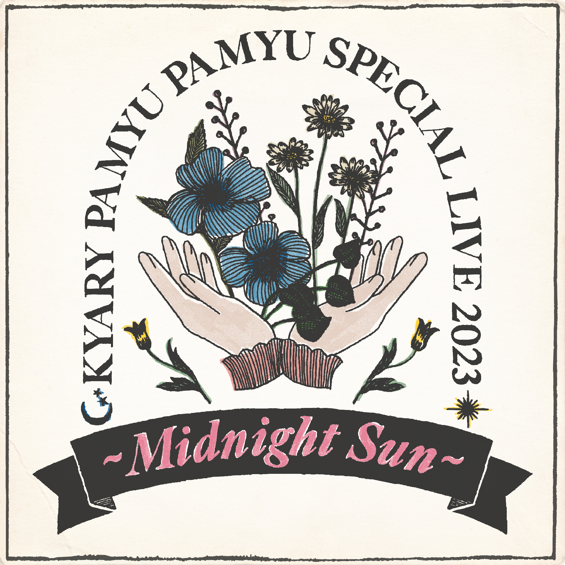祝・日比谷野音100周年 KYARY PAMYU PAMYU SPECIAL LIVE 2023 ~Midnight Sun~ 