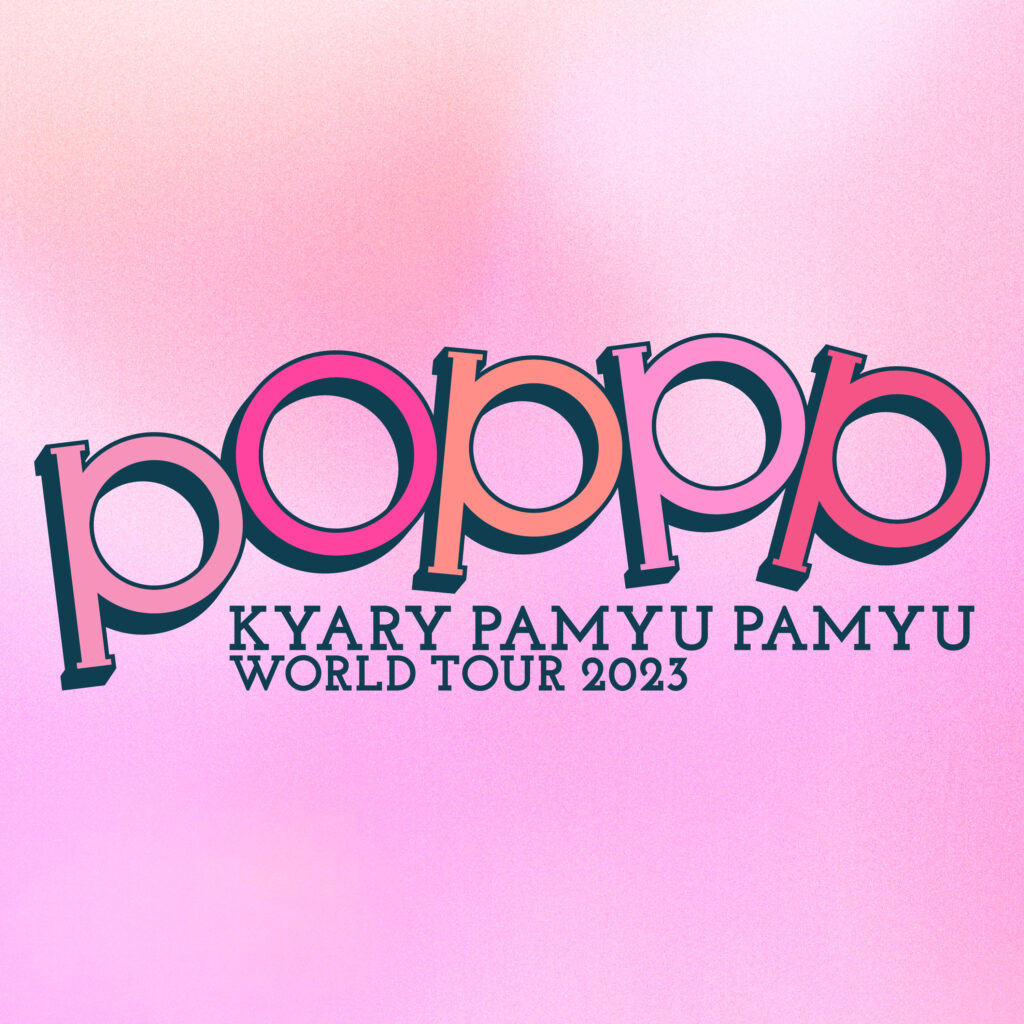 KYARY PAMYU PAMYU WORLD TOUR 2023 - POPPP - Logo Design