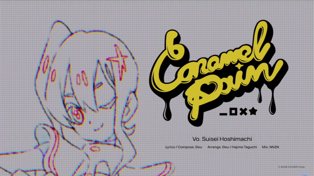 星街すいせい「Caramel Pain」Logo Design