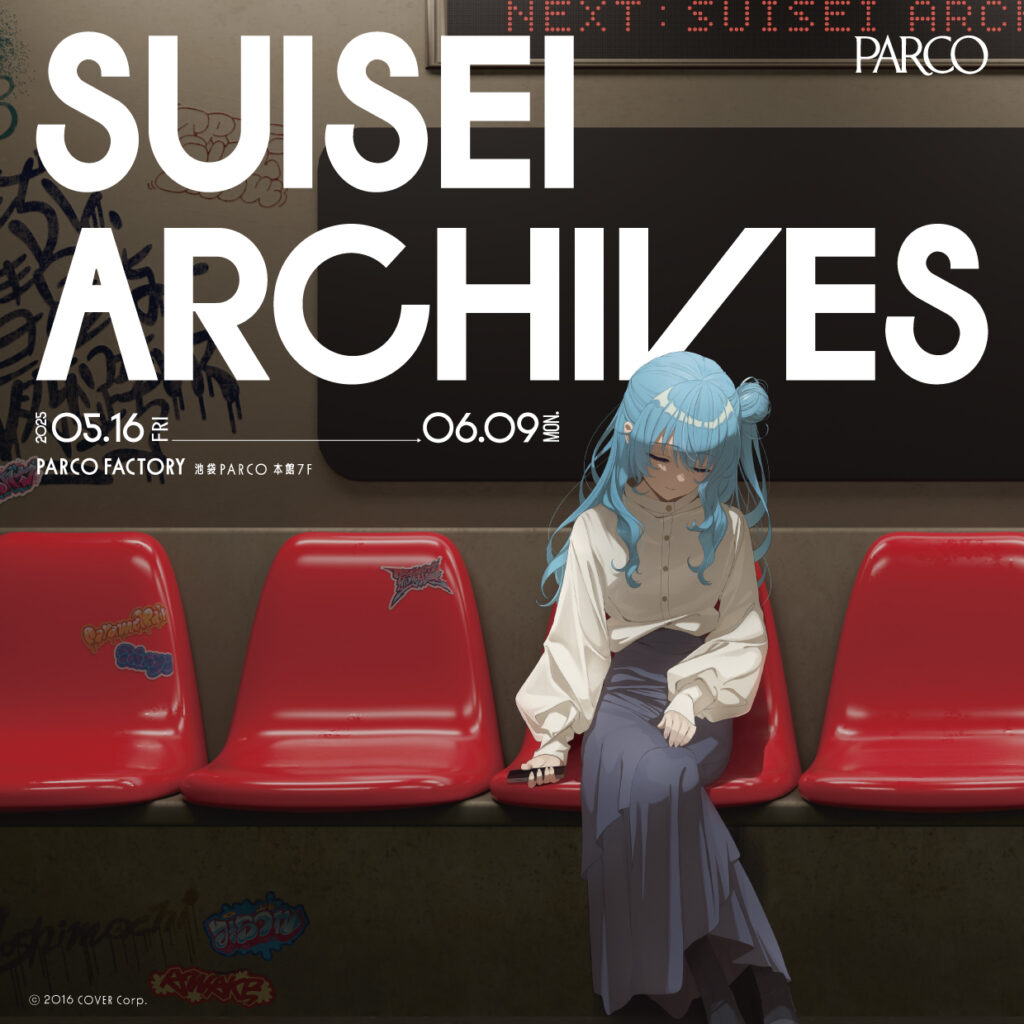 SUISEI ARCHIVES at 池袋PARCO / 名古屋PARCO
